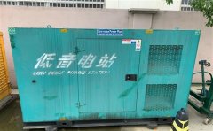 彭山通州四建大波纹箱定制案例